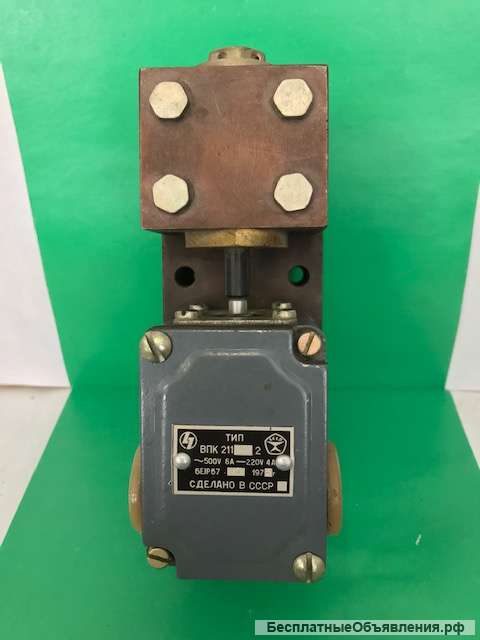Реле давления ВГ 62-21Н с паспортом