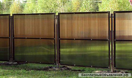 Изготовление заборов с применением поликарбоната