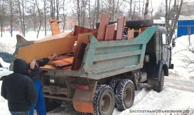 Вывоз мусора строительного, хлама и мебели.Нижний Новгород