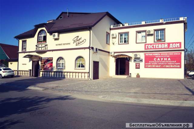 Гостевой дом - Сауна