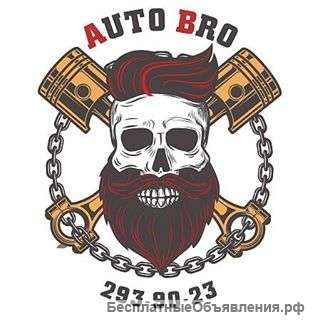 Требуется автослесарь