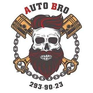 Требуется автослесарь