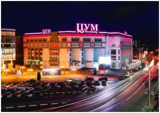 Сдам площадь в аренду