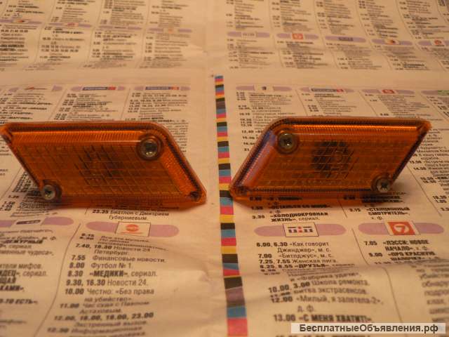 Новые указатели поворота УП 145 а/м ВАЗ 2103