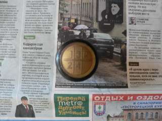 Новая ручка переключения передач а/м Москвич 412