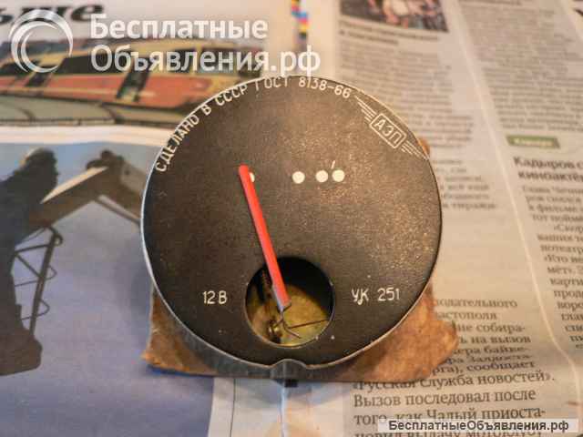 Новые приборы ук 250 ук 251 а/м Москвич