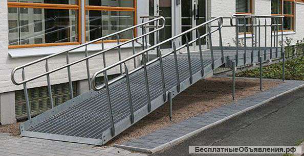 Изготовление пандуса для инвалидов