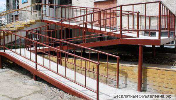 Изготовление пандуса для инвалидов