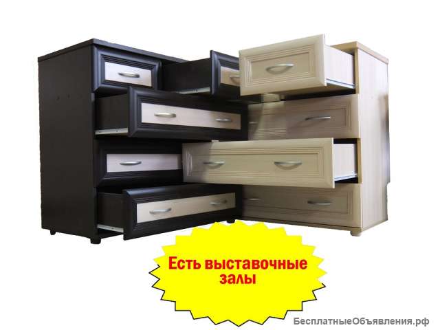 Комод 5 ящиков