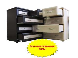 Комод 5 ящиков