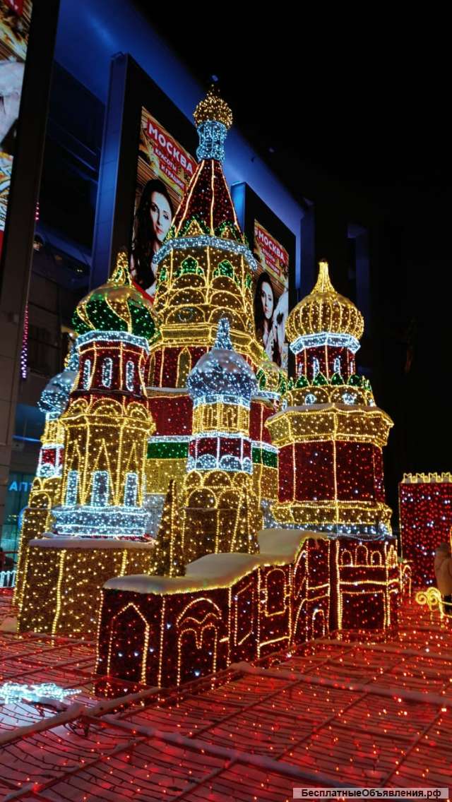 Сделки с недвижимостью