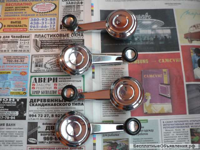 Ручка стеклоподъёмника а/м Ваз 2103 2106