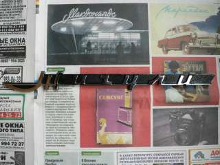 Новый орнамент задка а/м Ваз 2102 2101