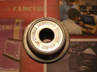 Накладка замка зажигания а/м ВАЗ 2101-2103