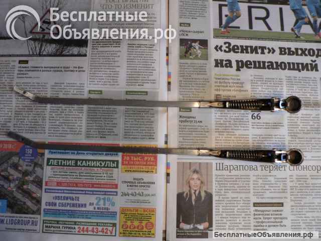 Ранние поводки крепления щеток а/м Жигули ВАЗ 2101