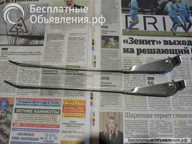 Ранние поводки крепления щеток а/м Жигули ВАЗ 2101