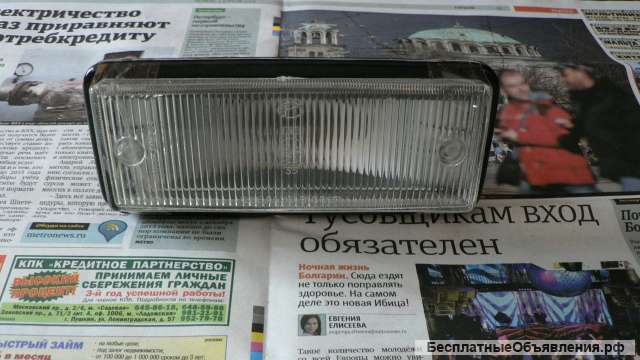Новый фонарь заднего хода фп144 а/м Ваз 2103