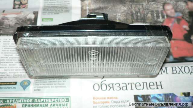 Новый фонарь заднего хода фп144 а/м Ваз 2103