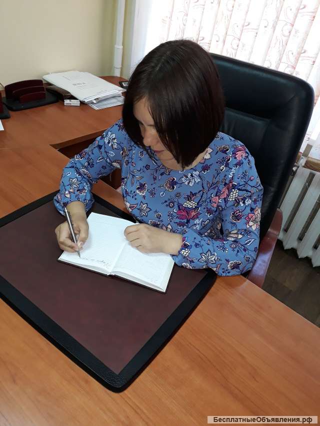 Услуги адвоката в Самаре