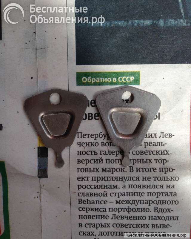 Новый ключ антенны АР 108