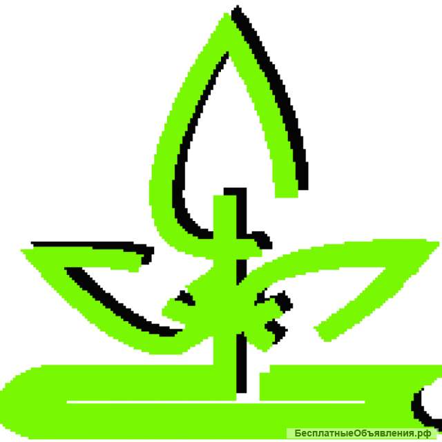 Требуется научный сотрудник группы экономики