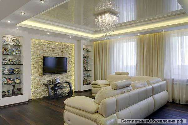 Натяжные потолки