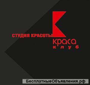 Требуется Грумер