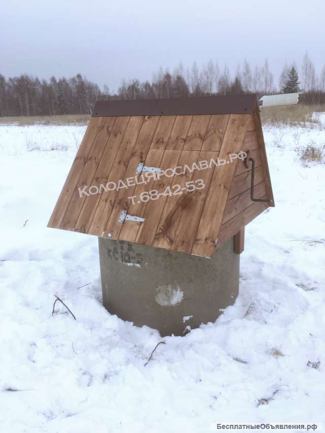 Домики для колодцев