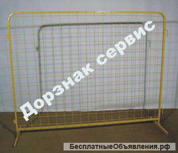 Строительные ограждения