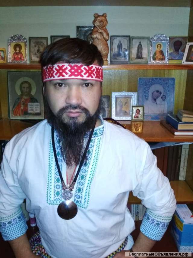 Магия, лечение