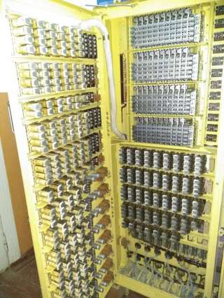 Куплю оборудование связи: АТС Квант, АТСК, Исток. Киев.