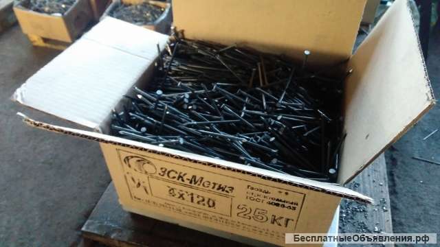 Гвозди строительные