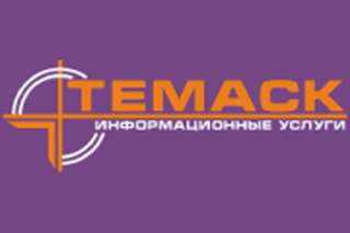 Менеджер по продажам
