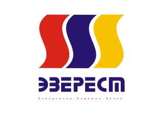 Рабочие на производство