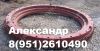 Запчасти мкг-25бр, мкг-25.01, рдк-250 (rdk-250)