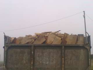 Обрезки древесины твёрдых пород