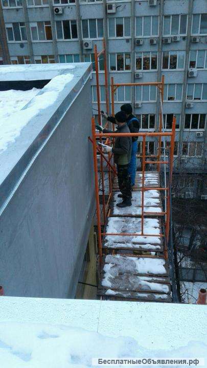 Требуются разорабочие