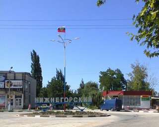 Обменяю 3х комнатную квартиру на однокомнатную с доплатой в пгт. Нижнегорский