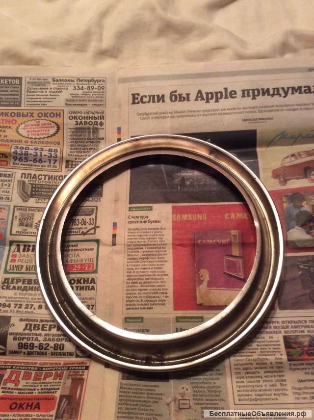 Новый ободок фары а/м Ваз 2101 2102