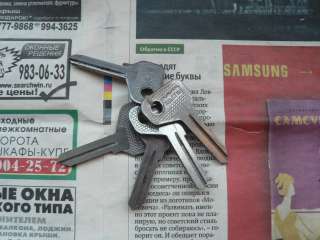 Новые заготовки ключей а/м Ваз 2101-2107 2121