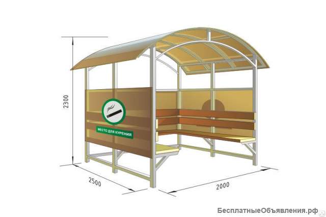 Беседку для курения