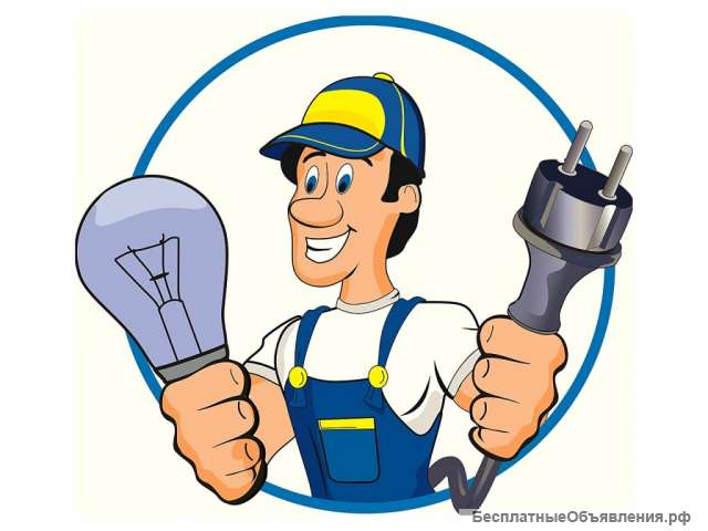 Электролаборатория