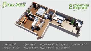 Акция Акция Акция