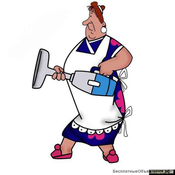 Уборка за час, результат просто класс