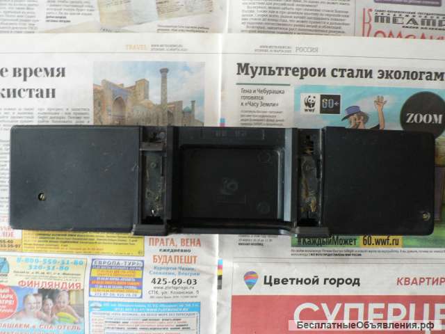 Панорамное зеркало Электроника ЗАП 01ЭЧ