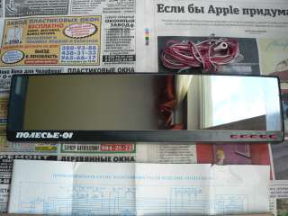 Новое зеркало с электронными часами Полесье 01