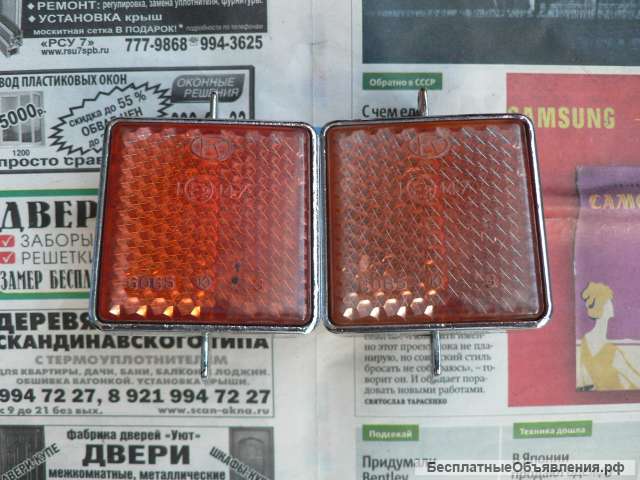 Рамки и катафоты фонарей а/м Ваз 21011