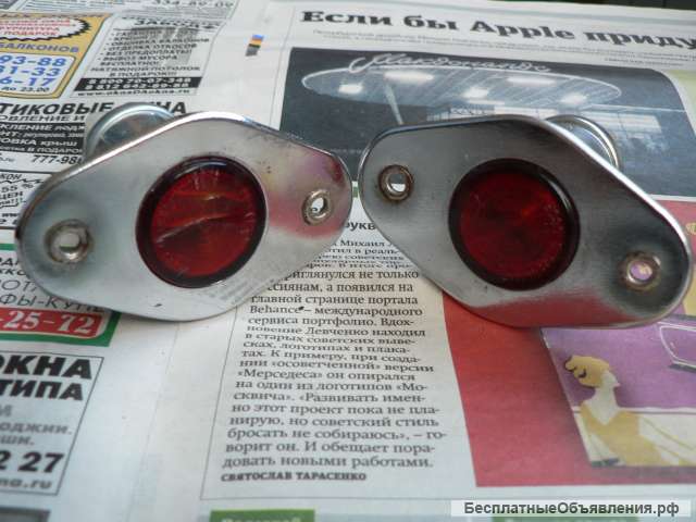Фонари дверные фп146 а/м Ваз 2103