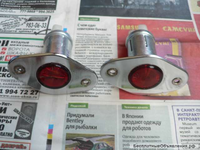 Фонари дверные фп146 а/м Ваз 2103