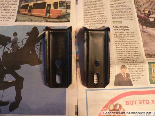 Новые кронштейны номерного знака а/м Ваз 2101